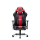 Diablo Chairs X-Player 2.0 Kido Karmazynowo-antracytowe - 1208670 - zdjęcie 2